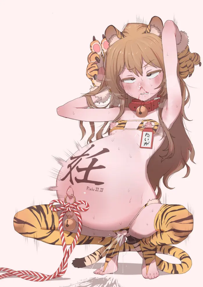 56. 明けましておめでとうございます！！！
